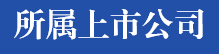 湖南興湘投資控股集團有限公司